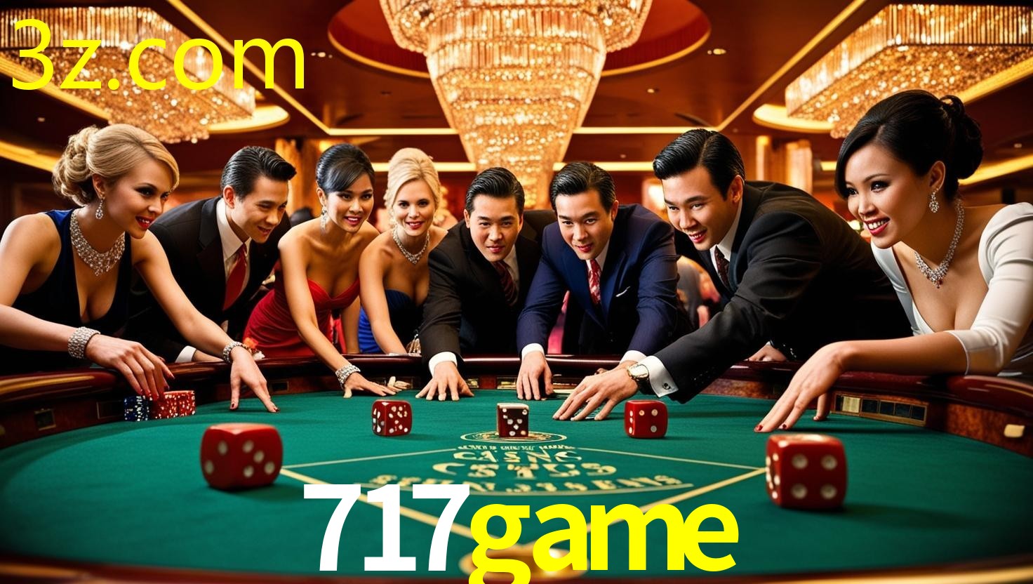 717GAME
