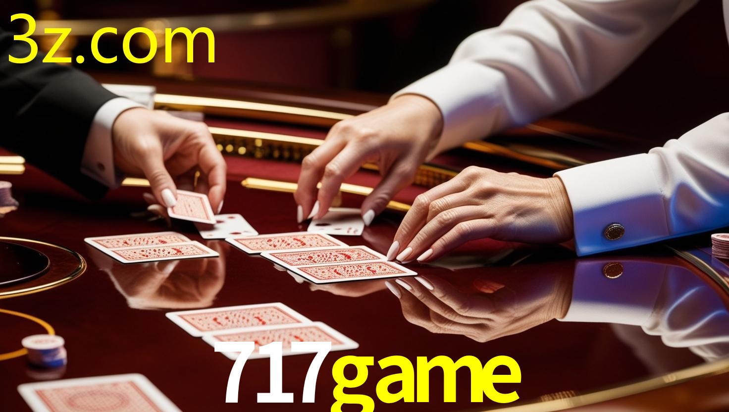 717GAME