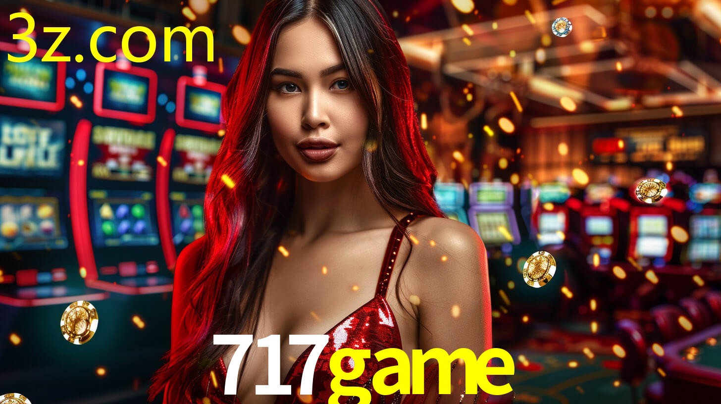 717GAME