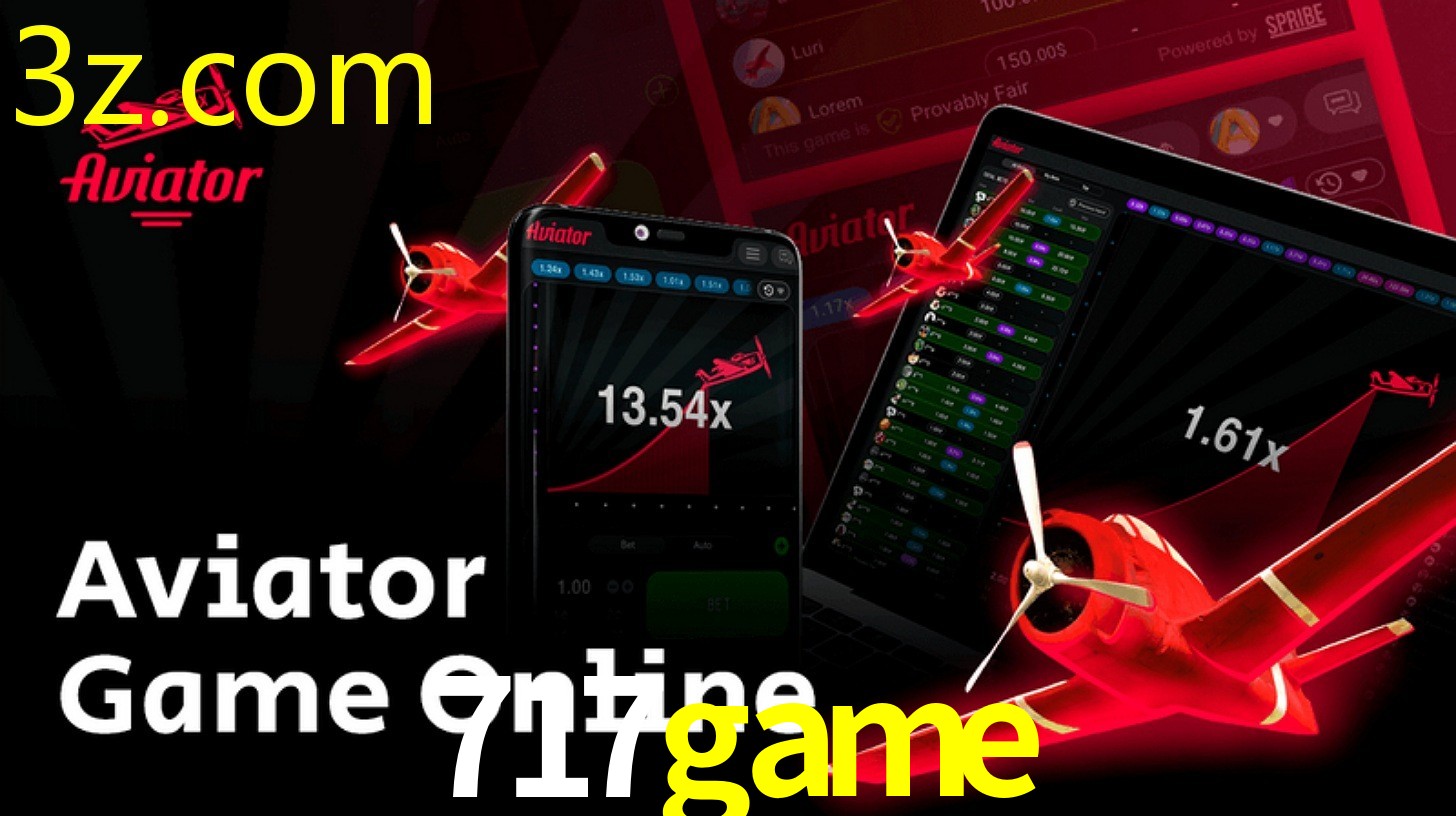 717GAME