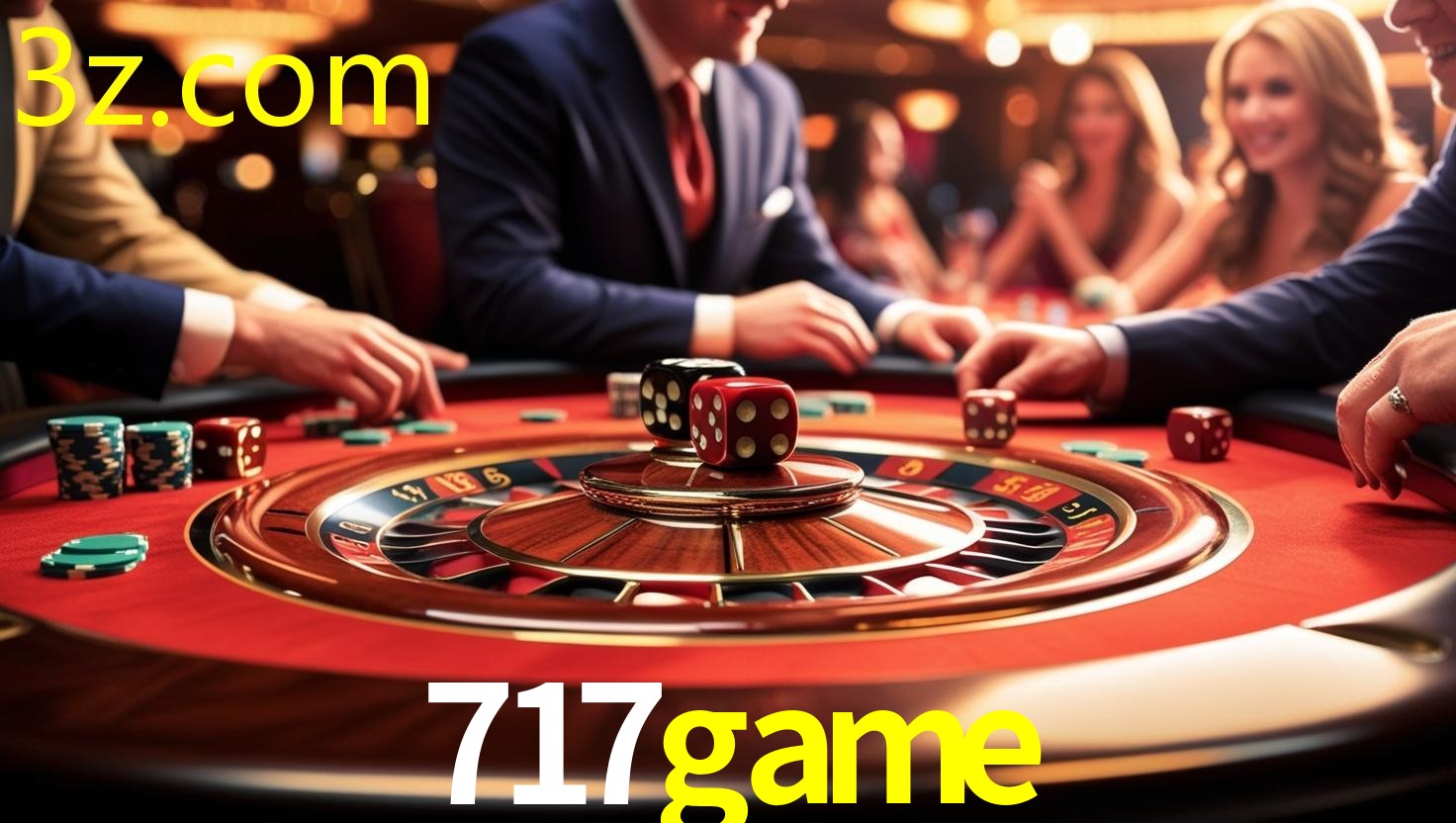 717GAME