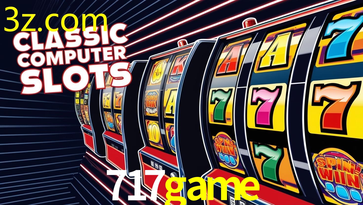 717GAME